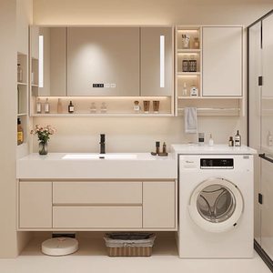 <b>Smart</b> Modern Bathroom Cabinet Washing Machine Balcony Companion Sintered Stone Ceramic Basin Wall-Mounted Vanity <b>Mirror</b> Included - Product Image 5