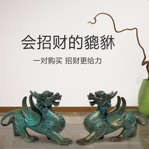 Pixiu Figurines Pair Verdigris Color Handmade Office Decor Sculptures - Product Image 4