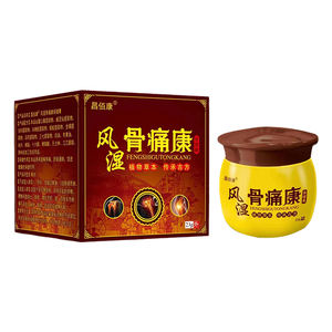 首、肩、背中用の毎日の筋肉弛緩クリーム。仕事や過度の使用による不快感を和らげるのに役立ちます。 - Product Image 6