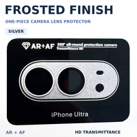 Protecteur d'objectif d'appareil photo One Piece pour iPhone 18 Ultra, cadre métallique givré pliable, verre traité AR+AF, transmission HD
