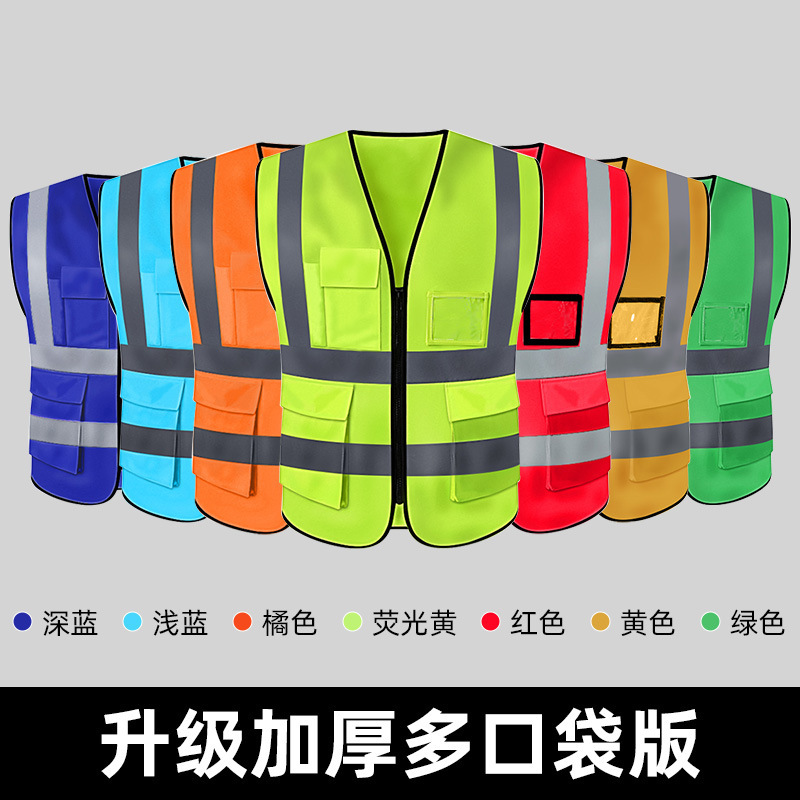 Amarillo fluorescente