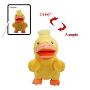 2025 ultimo Design 25cm ricamato in cotone PP pupazzo leopardo peluche peluche per bambini CE EN71 accessori compleanno - Product Image 2