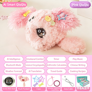 Accessoires pour poupée <span class=keywords><strong>robot</strong></span> IA : Jouet électronique pour animal de compagnie, variés, mignons, amusants et créatifs, à habiller, cadeaux de Noël - Product Image 4