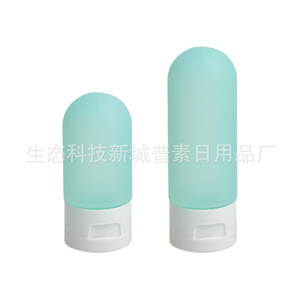 Juego de Botellas Cosméticas Portátiles de Viaje, 3 Piezas, Tubo Dispensador Invertido con Tapa Abatible, Ecológico - Product Image 5