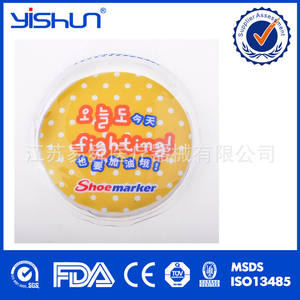 Chauffe-mains médical mini Yiying YS-RD1 52C, alimenté par batterie, durée de chaleur d'une heure, réutilisable, pour temps froid - Product Image 2