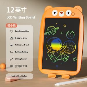 Tableau <span class=keywords><strong>de</strong></span> <span class=keywords><strong>dessin</strong></span> LCD pour enfants SeaMind, jouet électronique d'écriture pour tout-petits, tableau noir, peinture graffiti, plastique ABS, emballé dans une boîte - Product Image 6
