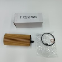 Filtre à huile 11428507683 pour BMW N57 3.0L N47 2.0L 11428507683 X5 X3 328d 535d F06 F15 F21 F22 F34 F35 F80