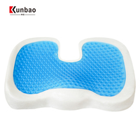Gel de refroidissement Multi couleurs confort Prostate absorbant les chocs coussin de siège de voiture avec Gel de refroidissement coussin de chaise coussin coussin de chaise