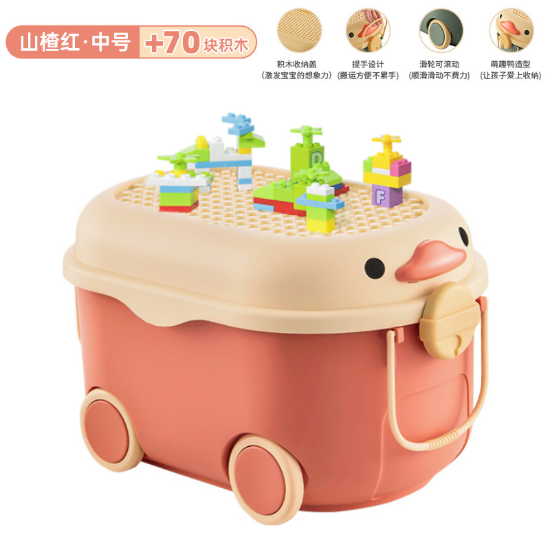 red medium [duck] free 70 building blocks