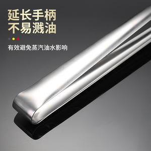 304 Stainless Steel Sunflower Tongs Heat Resistant BBQ Grilling Tool for Steaks Flipping - Product Image 2