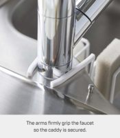 Support mural auto-drainant en acier pour évier de cuisine, pour éponge, brosse ou distributeur de savon, pour l'organisation de la cuisine