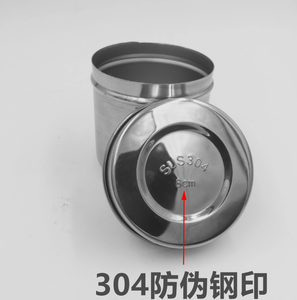 Tutup Botol Salep Manual dari Baja Tahan Karat, Botol Alkohol, Wadah Kapas dan Kasa, Wadah Pembalut dan Wadah Disinfektan Tato - Product Image 4