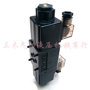 Vanne solénoïde hydraulique Yousheng DSG-02-3C2-DL, 4 voies, 1/2 pouce, vanne directionnelle à huile - Product Image 5