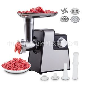 เครื่องบดเนื้อไฟฟ้า Spicy MG-S6 เครื่องหั่นผักอเนกประสงค์สำหรับใช้ในบ้าน - Product Image 4