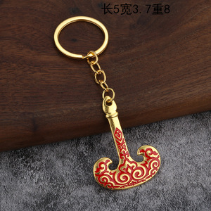 Porte-clés ethnique en alliage de zinc, style <span class=keywords><strong>yourte</strong></span> traditionnelle, finition métallique mixte, pendentif breloque en métal pour clés de voiture, sacs, boutique de cadeaux, vente en gros - Product Image 3