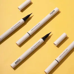 0.6毫升液体眼线笔超细防水持久快速干燥光滑黑色液体眼线笔