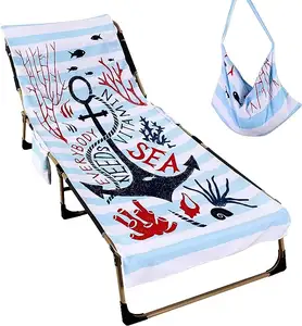 منشفة للشاطئ خالية من الرمال مع وسادة مناشف للشاطئ غطاء كرسي استراحة بجيب لحمام السباحة
