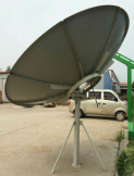 Từ Trung Quốc Nhà Máy Phổ Quát Lebanon Tăng Cao Ngoài Trời Cho <span class=keywords><strong>Dstv</strong></span> Ngoài Trời Chống Ăn Mòn C Ban Nhạc Thủ Tập Trung Món Ăn Ăng Ten - Product Image 5