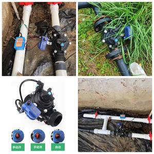 Válvula Solenoide Zanchen de 24V CC Tipo Diafragma para Control de Flujo de Agua y Aire en Riego Agrícola - Product Image 3