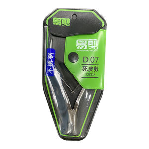 Alicates para cutículas de acero inoxidable profesionales personalizados de alta calidad al por mayor de fábrica - Product Image 6