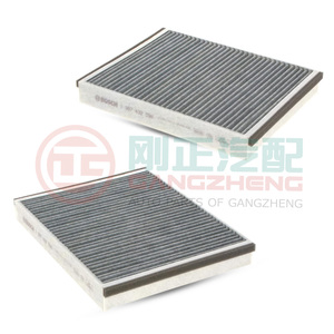 Accesorios para Automóviles, Filtro de Aire de Carbón Activo para GAC TRUMPCHI AION V AION Y PLUS LX S <span class=keywords><strong>MAX</strong></span> PLUS, Filtros de Aire Acondicionado para Automóviles - Product Image 3