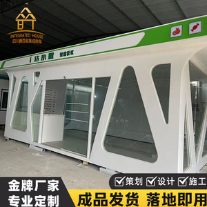 4.8m - Product Image 5