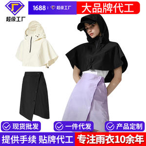 Poncho Impermeable para Golf, Ligero, Unisex, Talla Única para Adultos - Product Image 3