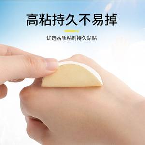 แผ่นแปะแก้เมารถยนต์ฮีนอท 6+3 ชิ้น บรรเทาอาการจากสมุนไพร สำหรับบริเวณหูและสะดือ สำหรับผู้ใหญ่และเด็ก ใช้สำหรับการเดินทาง - Product Image 5