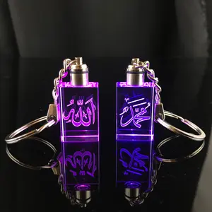 Günstige Großhandel Kristall LED Schlüssel anhänger benutzer definierte islamische gravierte 3d Rechteck Kristallglas Schlüssel anhänger für islamische Geschenk