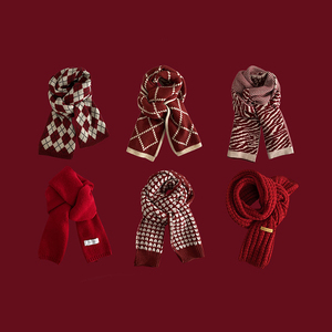 Regalo de Navidad Bufanda de ciervo rojo Mujer Todo-fósforo Otoño e invierno Cálido y alargado Estudiante Linda bufanda agradable <span class=keywords><strong>a</strong></span> la piel - Product Image 1
