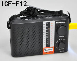 Radios Vintage AM/FM con Energía Solar, Reproductor de MP3, USB y Tarjeta Inteligente - Product Image 2