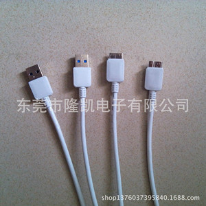 Lung Kay <b>Usb</b> 3.0 Data <b>Cable</b> White 9 Core Copper Wire Fast Charging For Note3 N9003 - Product Image 4
