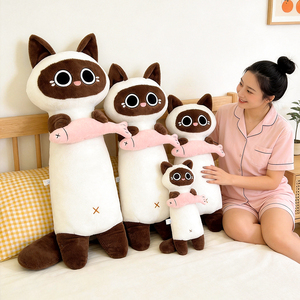 Almohada de Peluche Suave de Vaca, Gato o Siamesa, Relleno de Algodón PP, Unisex, para Niños, Confortable para Dormir, Respaldo, Decoración del Hogar, Premio para Máquina de Garras - Product Image 5