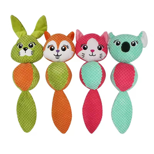 ของเล่นสุนัขแบรนด์ Kinghon รุ่น KH-31473 ตุ๊กตาหมานุ่มนิ่มน่ารัก มีเสียงบีบ ของเล่นกัดแทะ ช่วยทำความสะอาดฟัน ของเล่นสัตว์เลี้ยงแบบมีเสียง - Product Image 1