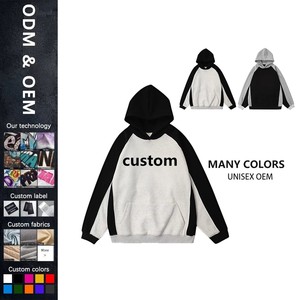 Sweat-shirts à capuche épais de haute qualité pour hommes, <span class=keywords><strong>330</strong></span> grammes, personnalisables avec broderie, fabricant OEM - Product Image 1