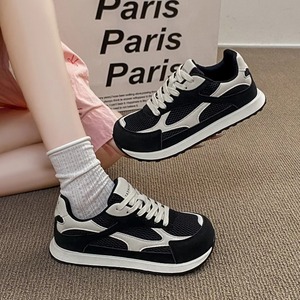 Zapatillas Unisex Minimalistas de Ancho Amplio para Exteriores, Estilo Barefoot, con Parte Superior de Malla Zero Drop y Antideslizantes para Primavera - Product Image 4