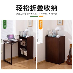 Multifunctional folding table/<b>desk</b> for rental apartments, <b>small</b> bedrooms, and student use; can store books. - Product Image 2
