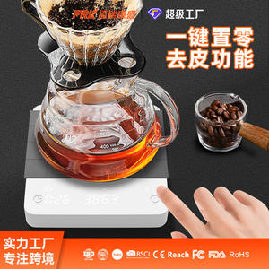 Balance de cuisine numérique italienne FRK, balance à café à dosage manuel, balance à café USB mini avec fonction de chronométrage transfrontalier - Product Image 3