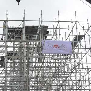 Tube d'échafaudage - Product Image 1