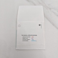 Sac en papier d'emballage pour lentilles optiques personnalisées, papier d'art 157 g/m², enveloppe 9*9 cm d'emballage