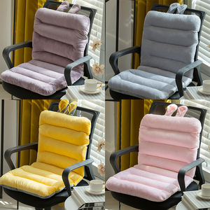Sky Plush Onesie Chair <b>Cushion</b> Thickened Rectangle Crystal Velvet Solid Color Lumbar Support Office Student Seat <b>Cushion</b> - Product Image 3