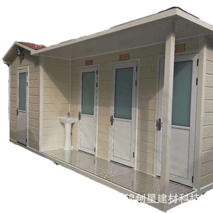 ห้องน้ำสำเร็จรูปแบบพกพา แผงแซนวิชทันสมัย เป็นมิตรกับสิ่งแวดล้อม สำหรับใช้งานกลางแจ้งในสถานที่สาธารณะ - Product Image 1