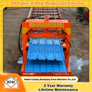 Machine <span class=keywords><strong>de</strong></span> formage à rouleaux pour la fabrication <span class=keywords><strong>de</strong></span> tuiles <span class=keywords><strong>de</strong></span> toit à double couche Hebei Liming, prix <span class=keywords><strong>de</strong></span> la machine <span class=keywords><strong>de</strong></span> fabrication <span class=keywords><strong>de</strong></span> tôles <span class=keywords><strong>de</strong></span> toit IBR d'occasion - Product Image 2