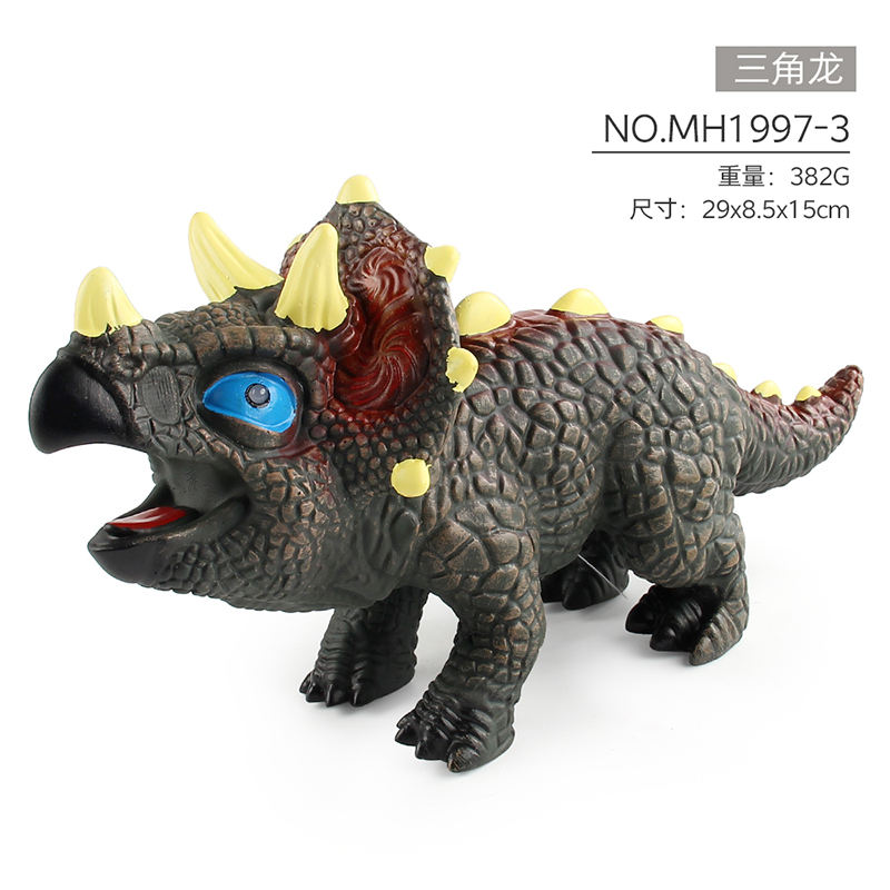 Triceratops MH1997-3