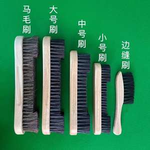 Ensemble de brosses pour billard avec manche en bois, outil de nettoyage à poils pour l'entretien des bords et des surfaces des tables de billard - Product Image 3