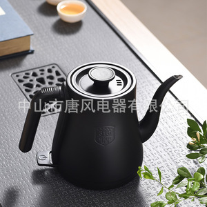 Hervidor eléctrico de acero inoxidable 316 con boquilla larga para preparar té, con apagado automático y protección contra ebullición en seco - Product Image 3