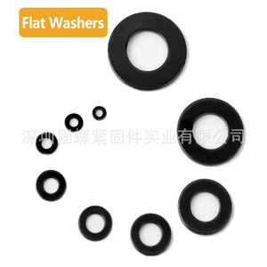 Flat Washers Carbon Steel Black Din125 Level 4.8 For Fastening Applications - Product Image 1
