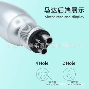 Máquina de Pulido Dental de Baja Velocidad con Cabezal Curvo y Motor Recto, Herramientas e Instrumentos de Pulido y Molienda Oral - Product Image 3