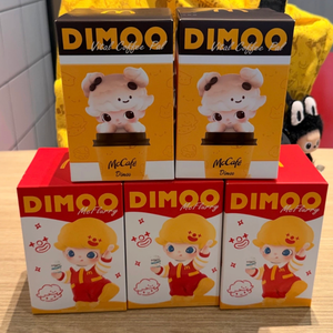 Nouvelles figurines originales <span class=keywords><strong>Pop</strong></span> Mart 100% Dimoo McDonald's Series, boîte mystère, <span class=keywords><strong>porte</strong></span>-clés, jouets de collection, cadeau - Product Image 3