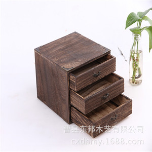 Caja de madera de paulownia quemada para pastel de té Pu-erh, caja de embalaje de té Pu-erh de madera maciza con tres cajones, caja de té en stock. - Product Image 2